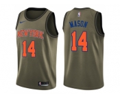 Men Nike New York Knicks #14 Anthony Mason Green Salute to Service NBA Swingman Jersey