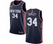 Women's Nike New York Knicks #34 Charles Oakley Swingman Navy Blue NBA Jersey - 2018-19 City Edition