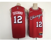 Men's Chicago Bulls #12 Dosunmu Nike Red 2022 Swingman City Jersey