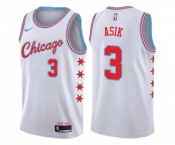 Women's Nike Chicago Bulls #3 Omer Asik Swingman White NBA Jersey - City Edition