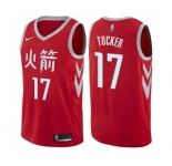 Men's Nike Houston Rockets #17 PJ Tucker Authentic Red NBA Jersey - City Edition