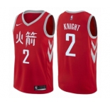Men's Nike Houston Rockets #2 Brandon Knight Authentic Red NBA Jersey - City Edition