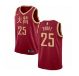 Men's Nike Houston Rockets #25 Robert Horry Swingman Red NBA Jersey - 2018-19 City Edition