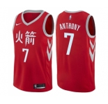 Men's Nike Houston Rockets #7 Carmelo Anthony Swingman Red NBA Jersey - City Edition