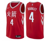 Women's Nike Houston Rockets #4 Charles Barkley Swingman Red NBA Jersey - City Edition