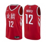 Youth Nike Houston Rockets #12 Luc Mbah a Moute Swingman Red NBA Jersey - City Edition