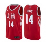 Youth Nike Houston Rockets #14 Gerald Green Swingman Red NBA Jersey - City Edition