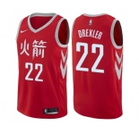 Youth Nike Houston Rockets #22 Clyde Drexler Swingman Red NBA Jersey - City Edition