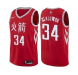Youth Nike Houston Rockets #34 Hakeem Olajuwon Swingman Red NBA Jersey - City Edition
