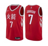 Youth Nike Houston Rockets #7 Joe Johnson Swingman Red NBA Jersey - City Edition