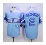mlb jerseys toronto blue jays #2 tulowitzki lt.blue[2015 new]