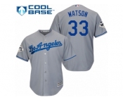 Youth Majestic Los Angeles Dodgers #33 Tony Watson Replica Grey Road 2017 World Series Bound Cool Base MLB Jersey