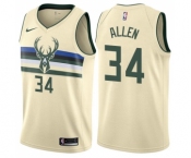 Women's Nike Milwaukee Bucks #34 Ray Allen Swingman Cream NBA Jersey - City Edition