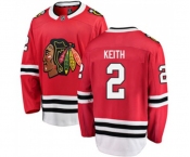 Chicago Blackhawks #2 Duncan Keith Fanatics Branded Red Home Breakaway NHL Jersey