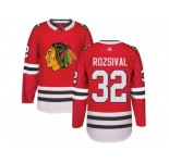 Men's Adidas Chicago Blackhawks #32 Michal Rozsival Authentic Red Home NHL Jersey