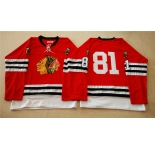 nhl jerseys mitchell and ness 1960-61 chicago blackhawks #81 noname red [throwback]