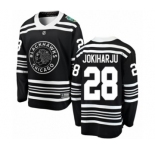 Youth Chicago Blackhawks #28 Henri Jokiharju Black 2019 Winter Classic Fanatics Branded Breakaway NHL Jersey