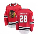 Youth Chicago Blackhawks #28 Henri Jokiharju Fanatics Branded Red Home Breakaway NHL Jersey
