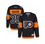 Men's Reebok Philadelphia Flyers #35 Steve Mason Authentic Black 2017 Stadium Series NHL Jersey