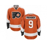 Men's Reebok Philadelphia Flyers #9 Ivan Provorov Authentic Orange Home NHL Jersey