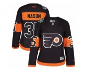 Women's Reebok Philadelphia Flyers #35 Steve Mason Authentic Black 2017 Stadium Series NHL Jersey