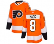 Youth Adidas Philadelphia Flyers #8 Robert Hagg Authentic Orange Home NHL Jersey