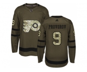 Youth Adidas Philadelphia Flyers #9 Ivan Provorov Green Salute to Service Stitched NHL Jerse