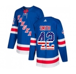 Adidas New York Rangers #42 Brendan Smith Authentic Royal Blue USA Flag Fashion NHL Jersey