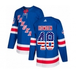 Adidas New York Rangers #48 Brett Howden Authentic Royal Blue USA Flag Fashion NHL Jersey