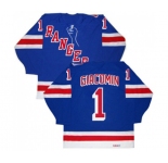 CCM New York Rangers #1 Eddie Giacomin Authentic Royal Blue New Throwback NHL Jersey