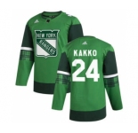 Men's New York Rangers #24 Kaapo Kakko 2020 St. Patrick's Day Stitched Hockey Jersey Green