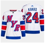 Men's New York Rangers #24 Kaapo Kakko White 2024 Stadium Series Stitched Jersey