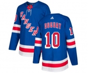 Youth Adidas New York Rangers #10 Ron Duguay Premier Royal Blue Home NHL Jersey