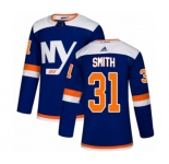 Adidas New York Islanders #31 Billy Smith Authentic Blue Alternate NHL Jersey