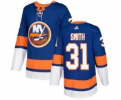 Adidas New York Islanders #31 Billy Smith Premier Royal Blue Home NHL Jersey