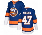 Youth Adidas New York Islanders #47 Leo Komarov Authentic Royal Blue Home NHL Jersey