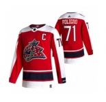 Men's Columbus Blue Jackets #71 Nick Foligno Red 2020-21 Reverse Retro Alternate Hockey Jersey