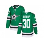 Adidas Dallas Stars #30 Ben Bishop Green Home Authentic Stitched NHL Jerse
