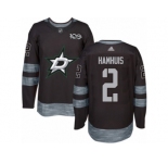 Men's Adidas Dallas Stars #2 Dan Hamhuis Authentic Black 1917-2017 100th Anniversary NHL Jersey