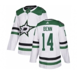 Men's Dallas Stars #14 Jamie Benn White Road Stitched Hockey Jersey
