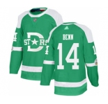 Men's Stars #14 Jamie Benn Green Authentic 2020 Winter Classic Stitched Hockey Jersey