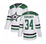 Men's Stars #34 Denis Gurianov White Road Authentic Stitched Hockey Jersey