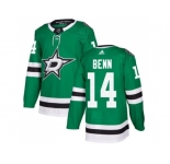 Youth Adidas Dallas Stars #14 Jamie Benn Green Home Authentic Stitched NHL Jersey