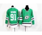 youth nhl jerseys dallas stars #91 seguin green[seguin]