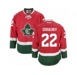 Men's Reebok Montreal Canadiens #22 Mikhail Sergachev Authentic Red New CD NHL Jersey