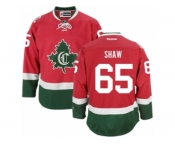Men's Reebok Montreal Canadiens #65 Andrew Shaw Authentic Red New CD NHL Jersey