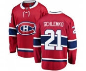 Montreal Canadiens #21 David Schlemko Authentic Red Home Fanatics Branded Breakaway NHL Jersey