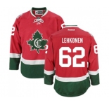 Reebok Montreal Canadiens #62 Artturi Lehkonen Authentic Red New CD NHL Jersey