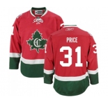 Women Reebok Montreal Canadiens #31 Carey Price Authentic Red New CD NHL Jersey