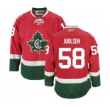 Women Reebok Montreal Canadiens #58 Noah Juulsen Authentic Red New CD NHL Jersey